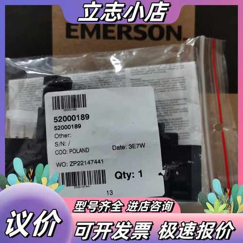 全新原装Asco，阿斯卡电磁阀Asco Joucomatic议价