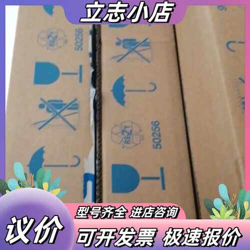 德国SICK安全光栅C4C-EA12030A10000C4议价