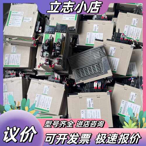 禾川伺服SV-X3EB020A-A2，SV-X2MH020A议价