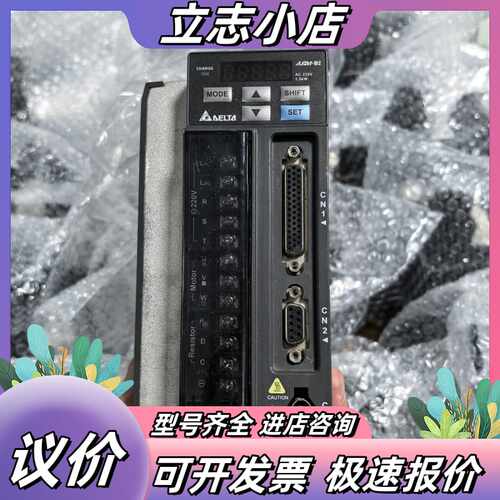B2伺服电机ASD-B2-1521-B ECMA-E21议价