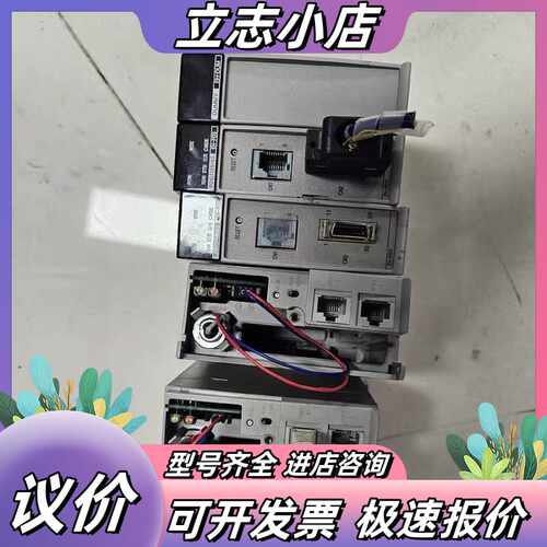 日立PLC EH-CPU516 EH-POS，议价