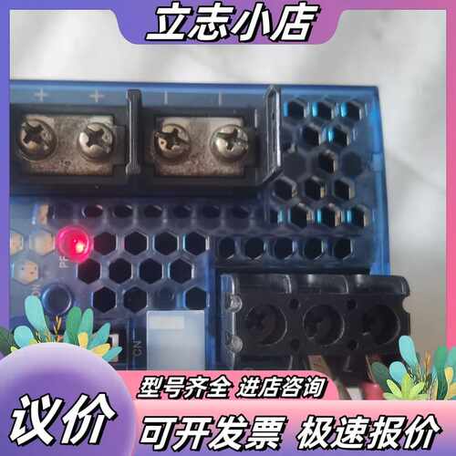 电源，S8VM-30024C，成色如图，功能议价