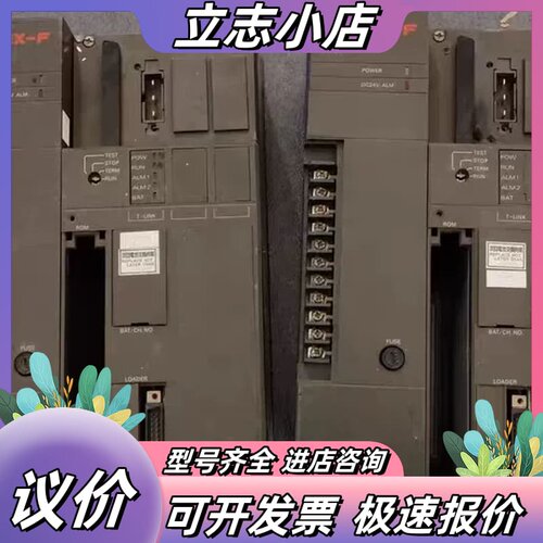 FDL120A FTU221B/211/110B FPU12议价