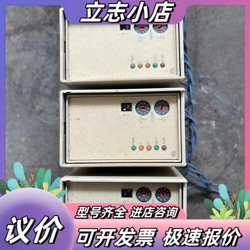 RKC温度控制器CNET-CS3议价