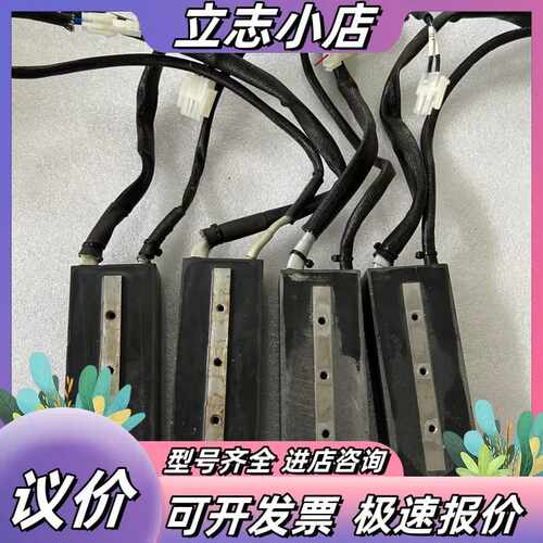 直线电机 LM-H2P1A-06M-4SS0，/议价