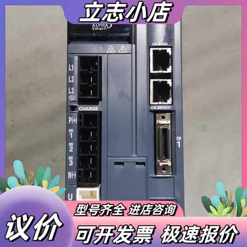 伺服驱动器RYH152F5-VV2议价