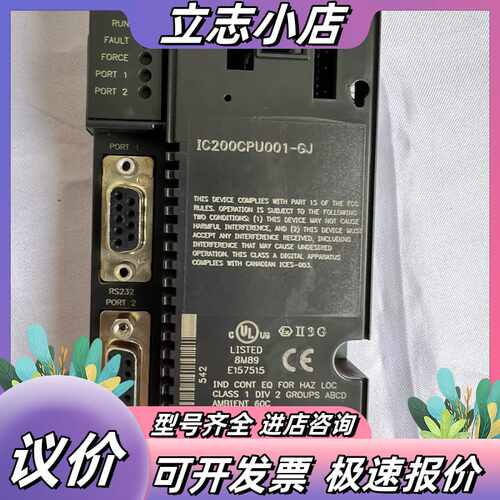 GE IC200CPU001 功能正常议价