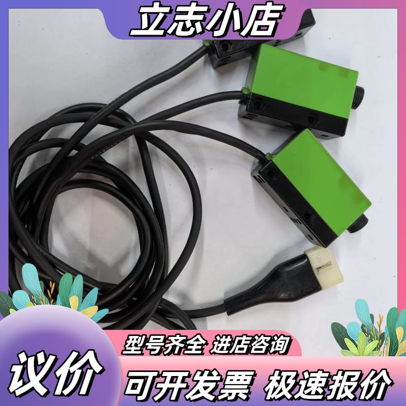 TAKENAKA 传感器 F5R 便宜处理议价 - 实物图