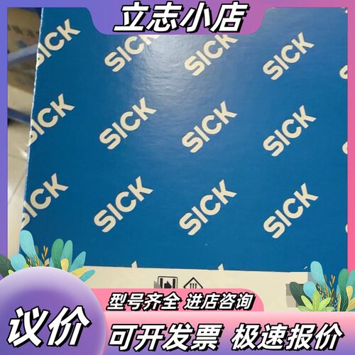 SICK西克槽型光电传感器 WF120-40B416议价