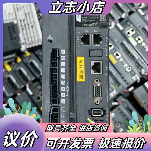 汇川伺服电机SV630NS012I议价
