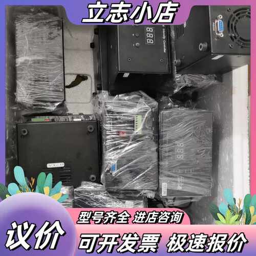 出售OPT-DA244光源调光器 24V 2针口 4路 可议价