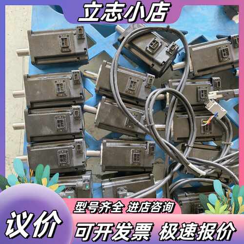 信捷伺服DS5C1K-20P4-PTA，MS6H-60CS3议价