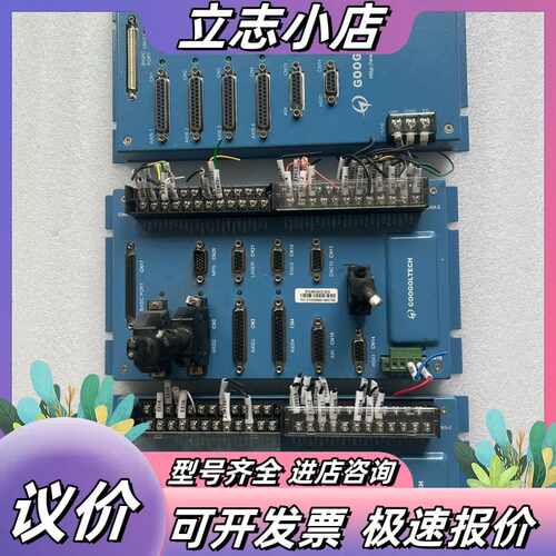 成色漂亮固高GT2-400-ACC-VB-G有2台480议价
