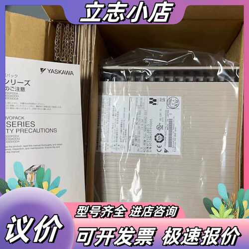 SGDV-180A21A SGDV-180A05A驱动器议价