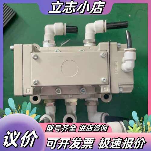 VSA4140-04气压传动阀 开价就卖议价