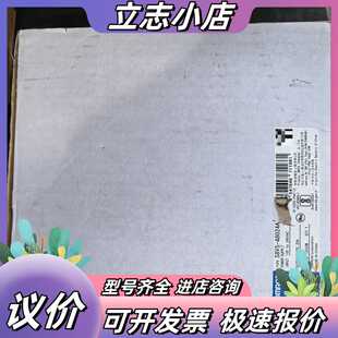 S8VS-48024A 全新原装开关电源，仅开议价