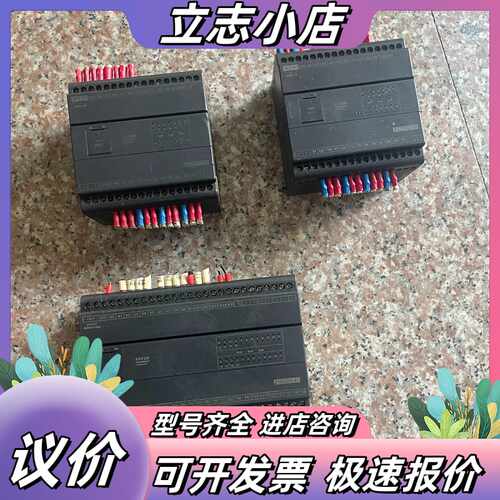 永宏PLC-B1Z-32MR2-AC(1个）B1z-20MT议价