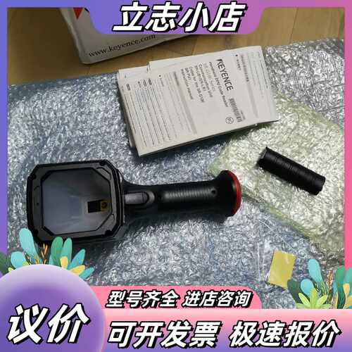 SR-G100基恩士手持扫码器原装正品，，议价