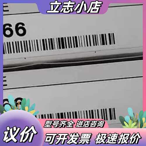 基恩士FU-66 全新原装正品 量多可议价