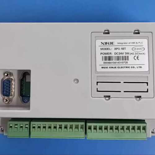 信捷 XP3-18T，1只，成色新，原膜还在，实拍图。最新版议价