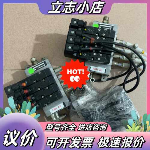 诺冠/NORGREN 电磁阀 V096526A-B300A议价