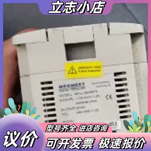 MC280-4040BTA MC200-8AD/1600EN议价