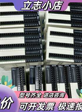 禾川PLC HCA8C-8EX8EYT议价
