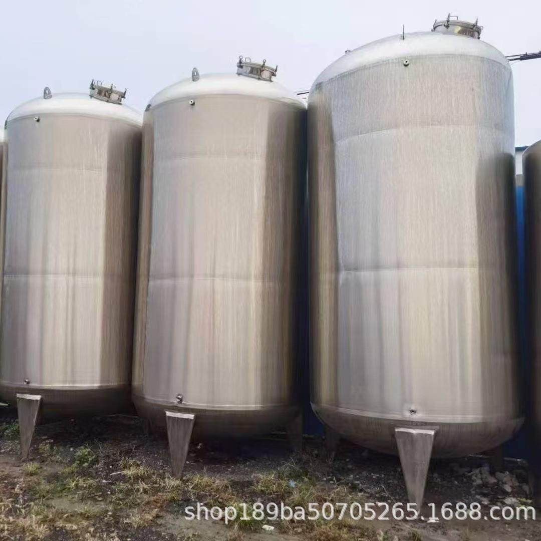 供应10—60立方不锈钢立式储罐 糖浆食品储存罐 5吨10吨20吨酒罐,清洗/食品/商业设备,奶罐/储罐,淘宝优惠券,粉丝福利购,淘宝优惠卷