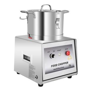 不锈钢食品切菜机切碎机 大型果菜汁设备 大容量辣椒姜蒜 切碎器