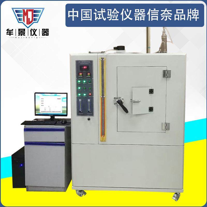 塑料烟密度测试仪MU3073A大比光密度新型塑料发烟性能检测试验机,机械设备,试验机,淘宝优惠券,粉丝福利购,淘宝优惠卷