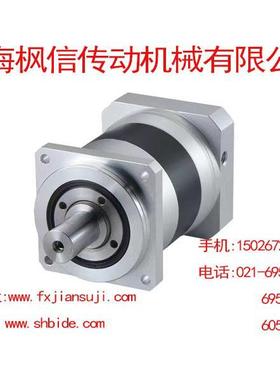FXPLF90 400W 750W 1500W 行星减速机.