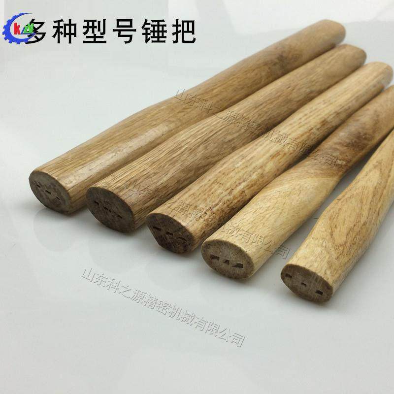 仿形农具木质手柄机 工业生产拖把镐把机 全自动木工圆头锤柄机,五金/工具,机床,淘宝优惠券,粉丝福利购,淘宝优惠卷