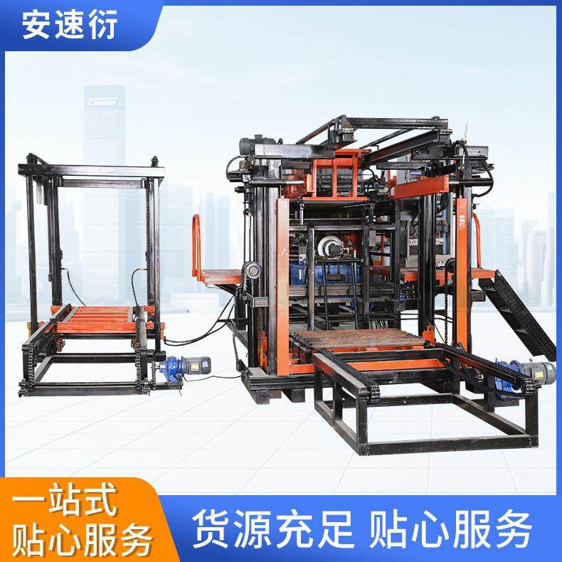 全自动尼龙袋编织袋堆码托盘设备饲料纸箱码垛机设备厂家供应,五金/工具,其他包装设备,淘宝优惠券,粉丝福利购,淘宝优惠卷