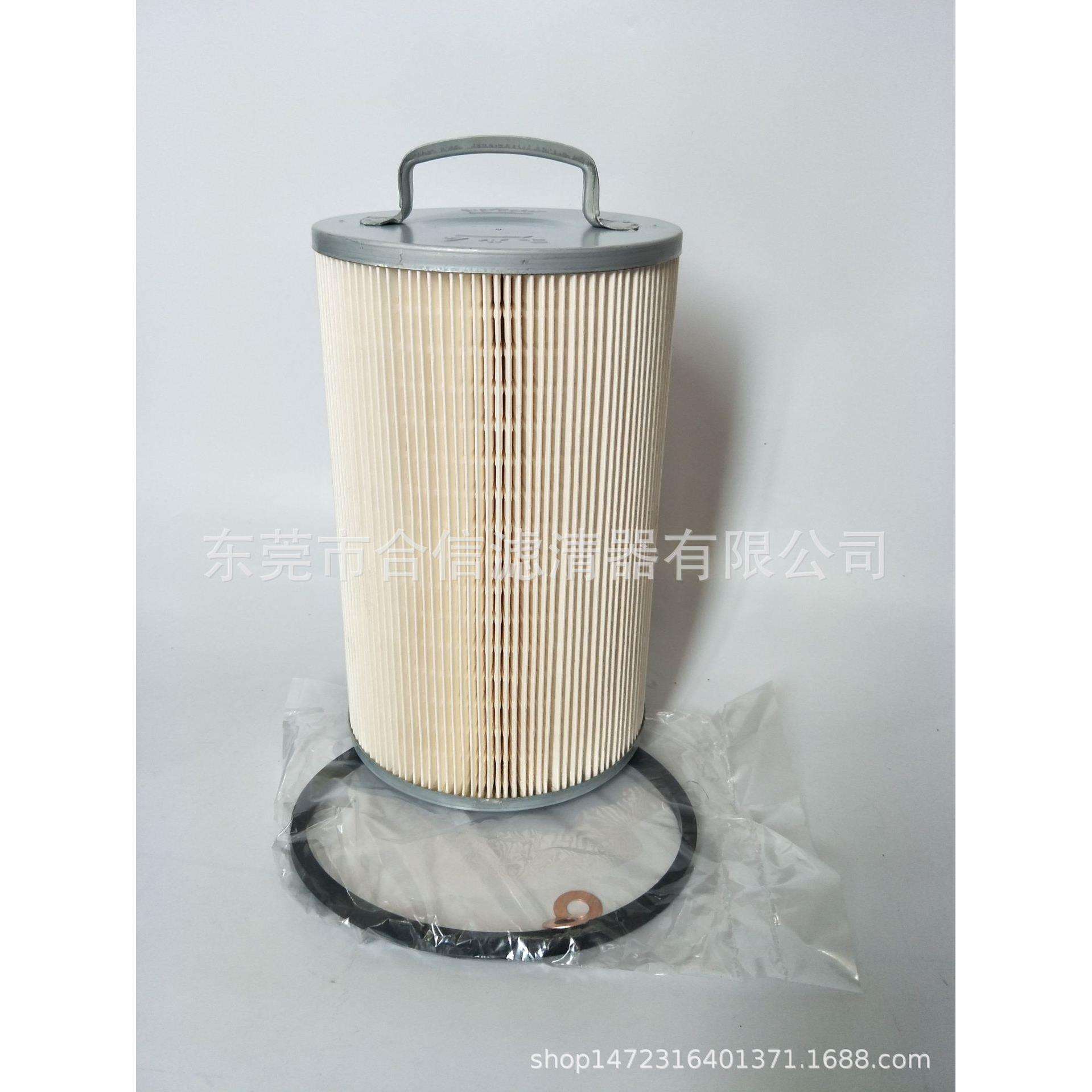 EX300老款挖掘机机油滤芯4225367