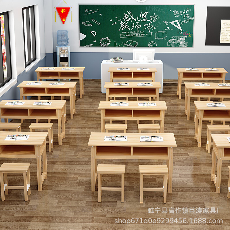 实木学校课桌椅批发中小学生双层课桌辅导班培训桌补习班带抽屉桌