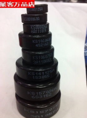 铁硅铝磁KS185026a KS185060A KS185090A KS185125A KS185075A