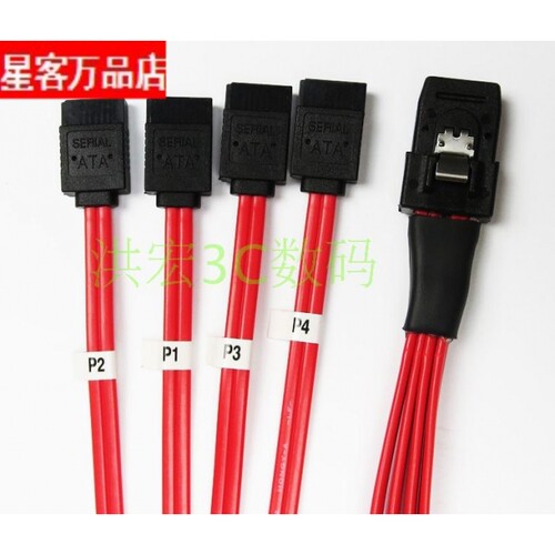 36P扁头MiniSAS线SFF8087转4sa