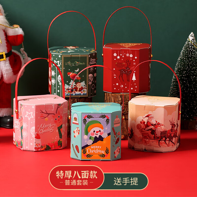 大白兔圣诞糖果奶糖礼盒200g