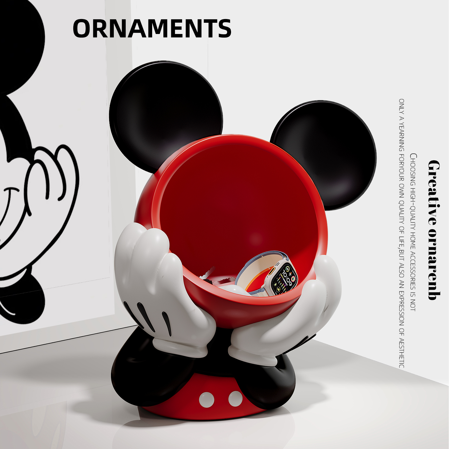 创意米奇电视柜钥匙收纳玄关摆件