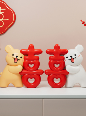 线条小狗新婚礼物摆件送闺蜜