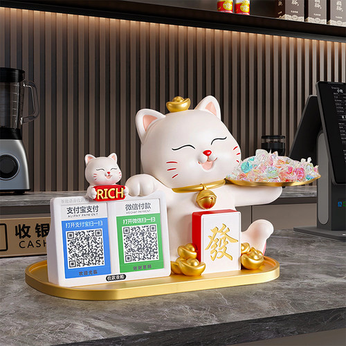 招财猫摆件开业礼物发财猫二维码