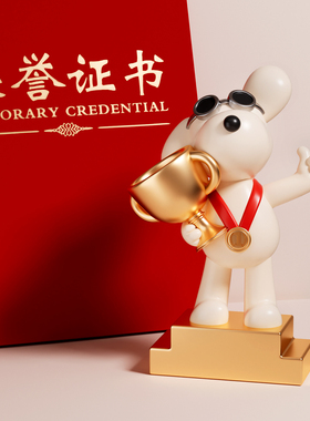 冠军奖杯摆件定制奖励创意年会颁奖优秀员工儿童毕业荣誉奖牌礼物