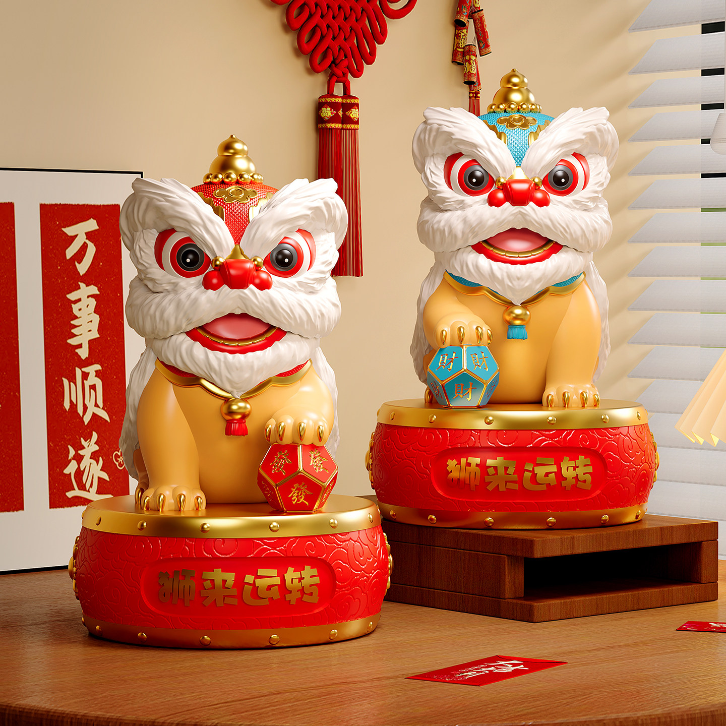 国潮醒狮摆件新中式开业礼物图片