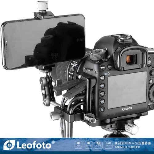 徕图Leofoto DA-1 CNC锻造5线位徒手松紧单反L板专用线夹束线器