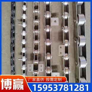 不锈钢链条C2082 C2062大滚珠链条工业传动输送链条双节距链条