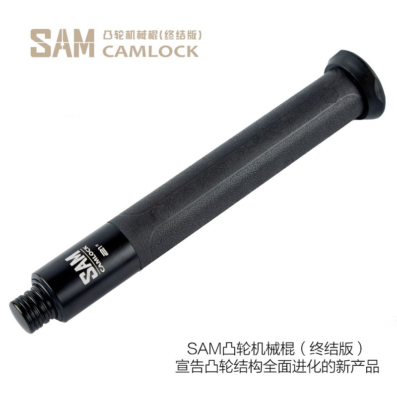 新品SAM凸轮机械棍o 终结版 蚂蚁甩棍车载合法防身武器用品 伸缩