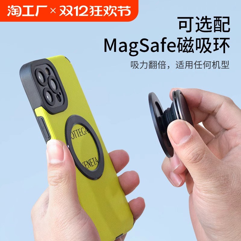 magsafe磁吸气囊支架手机指环扣可拆卸桌面折叠支撑架伸缩直播15p