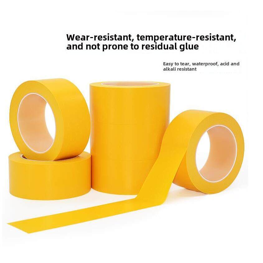 471黄色警示胶带Pvc黄色斑马线警示地标贴纸地板地面标志彩色标记