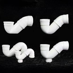 PVC存水弯P型/S型/U型防臭弯头带口50排水管接头反水弯75 110 160