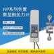 100K YZ7艾德堡数显外置推拉力计HP 20K 10K 50K 30K